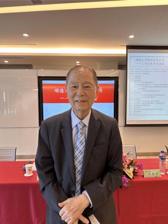 順德董座陳朝雄續任 推動GPU及AI穩壓器導線架及海外「大陸＋1」設廠