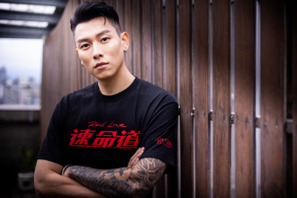 瘦子升格樂當二寶爸 唱片公司證實：「家庭又多一位成員」