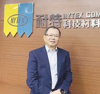 耐特科技 提供高导热塑胶散热材料