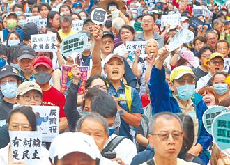 手機定位青鳥 學者籲釐清法律授權