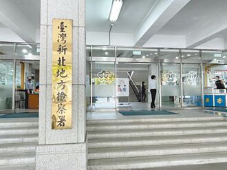 Joeman、蕾菈夫婦持有大麻 緩起訴1年