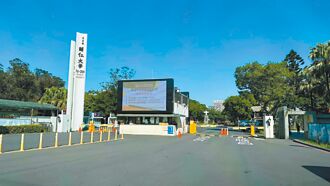 私校典範 輔大今年學費持續凍漲