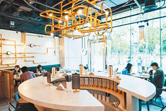 远东Garden City解密