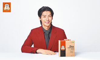 美顏系保健品 男女通吃