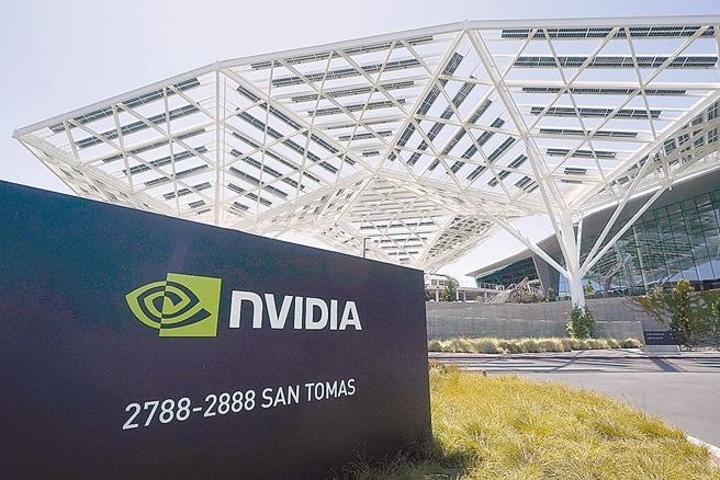 美債殖利率走升抵消輝達助力 道瓊挫411點 台積ADR重摔3.19％。(圖/美聯)