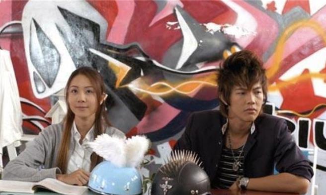 李姝姸在《终极一班》跟汪东城配对。（翻摄网路）