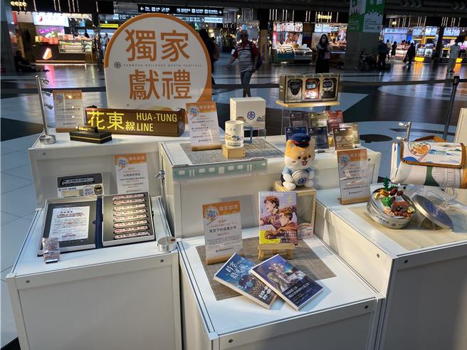 台铁第9届铁路便当节将于6月7至10日登场，推出3大主题共113项商品，图为「独家献礼」主题商品。（蔡明亘摄）
