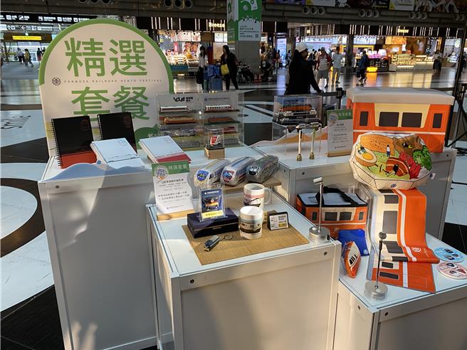 台铁第9届铁路便当节将于6月7至10日登场，推出3大主题共113项商品，图为「精选套餐」主题商品。（蔡明亘摄）