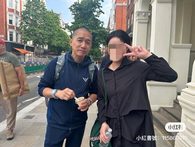 网友在英国偶遇梁朝伟。（图／小红书）