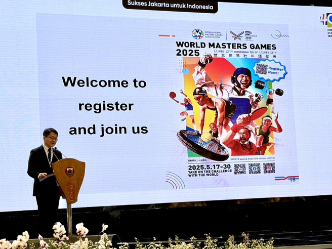 臺北市政府在5月29日和30日赴印尼雅加達，參加「2024危機管理會議」（Crisis Management Conference 2024）。（圖／消防局提供）