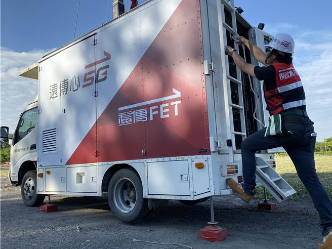 远传电信声明表示，未与王义川或其合作的第三方有业务往来，亦无提供任何资料。（资料照）