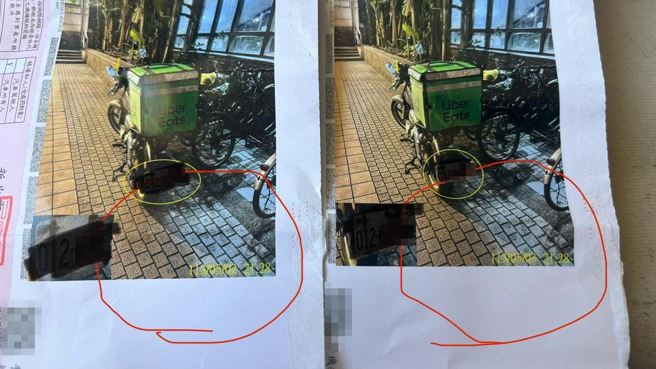 有外送员因机车违停遭开单，然而，他却收到同张照片不同日期的2张罚单，并质疑其中一张照片被修图过。（图／翻摄自脸书爆料公社官方粉专专属）