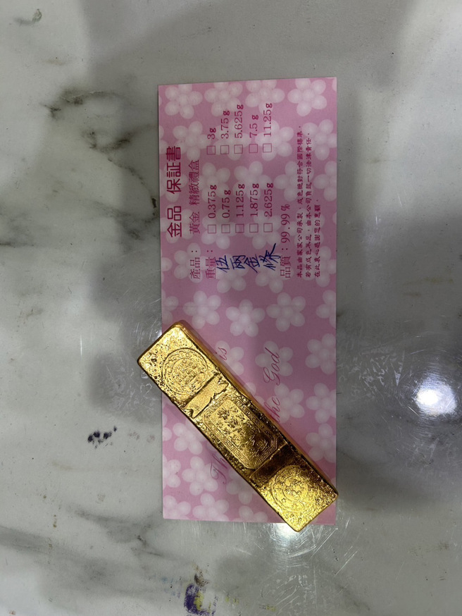 双方约好面交价值约46万的5两金条。（图／警方提供）