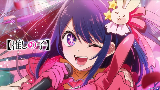 集英社2月已确定，台湾将成为MANGA DIVE的海外首站，6月底将在台北华山文创园区Magic Box展出人气作品《我推的孩子》光影展，快跟着《网路温度计DailyView》一起来看看这个让动漫迷们都超期待的展览吧！(图／我推的孩子官网)