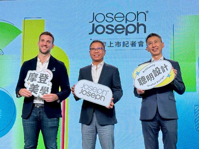 恒隆行代理英国设计居家品牌 Joseph Joseph，扩大居家商品版图，图中为恒隆行董事长陈政鸿。（古明弘摄）