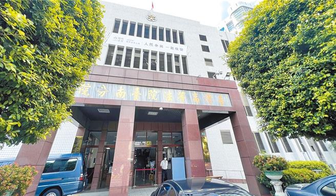 南荣科大前校长卖假学歷案，台南高分院今宣判，10名被害人除许男逾2年时效外，其余9人共获赔633万余元。(本报资料照片)