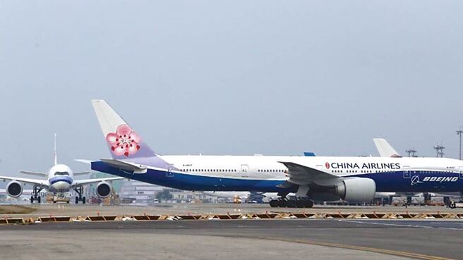 华航大手笔砸重金，将租购飞机、升级机队抢市。图／本报资料照片