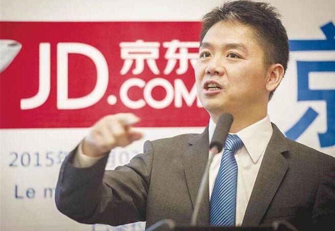近日京東集團董事局主席劉強東傳出對內部「狼性訓話」，直言不拚搏的不是兄弟，秉持「生活第一、工作第二」價值觀的員工不是一路人。（新華社）