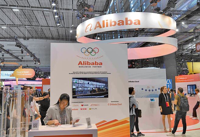 阿里巴巴日前發布集團主席蔡崇信和CEO吳泳銘的致股東信，信中提到集團過去25年經歷不斷成長，但也出現一些「大公司病」。（中新社）