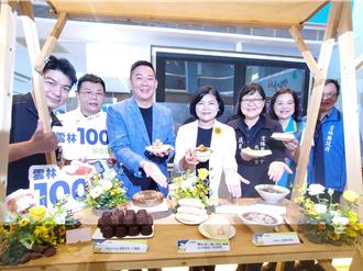 在地美食全徵选数量无上限 「云林100碗」开放报名