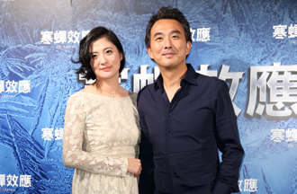 蔡岳勳千金美國大學畢業 于小惠曬女兒比基尼長腿照：我生的