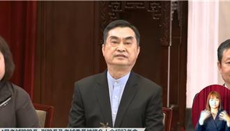  民眾黨推鄧家基入列！總統府公布考試委員提名人選  藍有2人