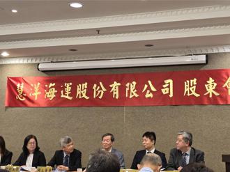 慧洋董座藍俊昇：市場缺船 樂觀今年營運