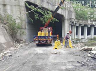 中橫便道谷關至德基段 明起恢復早上7點通行