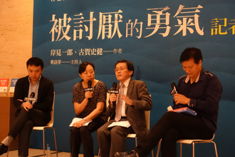 人氣暢銷書《被討厭的勇氣》作者再推新作　練習透過對話理解自己