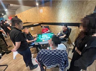 三重棋牌社挂羊头卖狗肉开赌场   警突袭逮32赌客法办