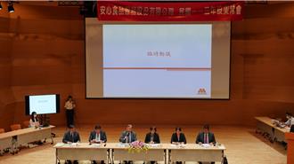 安心食品股東會 通過每股配發1.8元現金股利