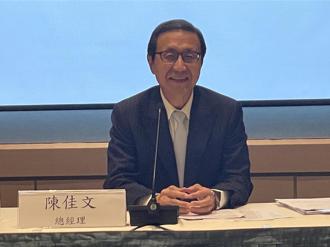 併購新光金  中信金總座陳佳文曝進度：併購需要二要件