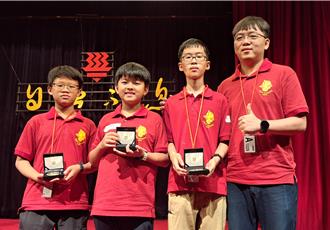 2024亞太小學數學奧林匹克競賽 台灣小將勇奪3金