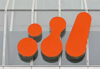 必和必拓求亲英美资源 告吹