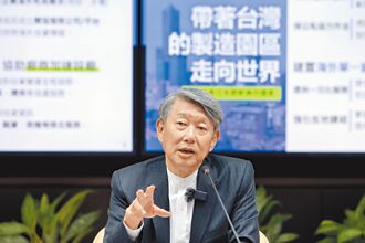 AI爆炸期 郭智輝：核三可為備用電力