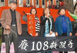 時論廣場》課綱 決定和戰的關鍵（段心儀）