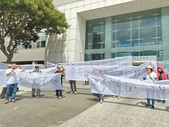 地主控二期鑑價不合理 中科考慮複估