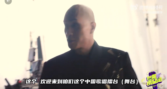 黃宣說：「歡迎來到咱們這個中國頂級歌唱擂台」。（圖／微博@湖南衛視《歌手》)
