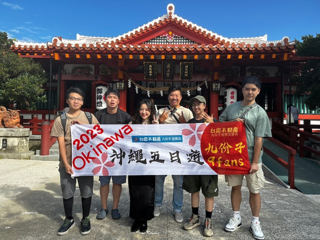 台慶不動產九份子宜興加盟店年輕有活力，夥伴間感情也相當融洽。圖片來源：永慶房產集團