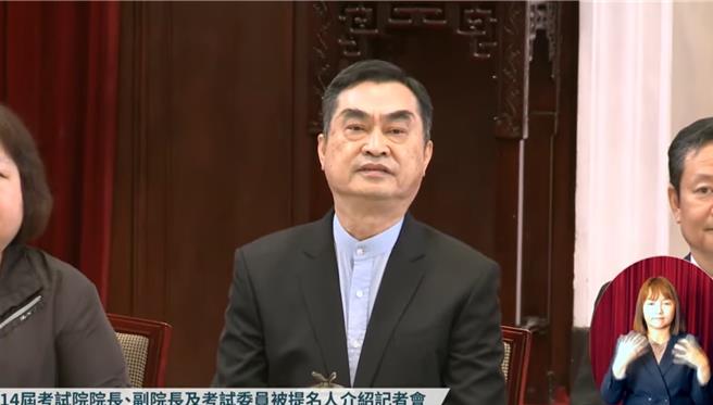 邓家基除了来自不同专业领域，政党背景组成也非常多元，如邓家基由民眾党推荐，本届考试委员被提名人当中，有两位具国民党籍。（摘自总统府直播）