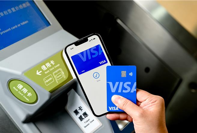 Visa 公布交易数据显示，樱花季对日本经济的影响显着。（资料照）