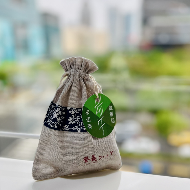 信義房屋首次推出全國性實體社區親子活動「端午節DIY~義起做香包」(圖/信義房屋 提供)