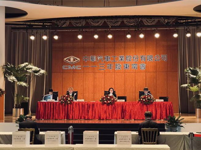 中華車31日舉行股東會。圖／陳慜蔚