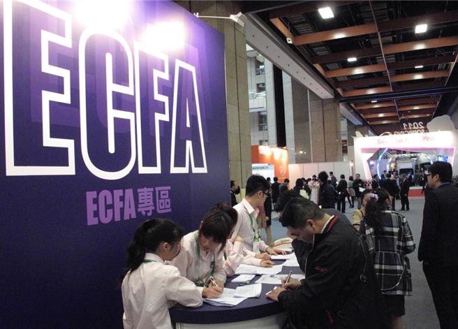 大陸官方正式宣布第二波中止ECFA關稅清單，對此有台商擔心這波的衝擊更大更廣，尤其影響到許多中小企業。（示意圖／中新社）