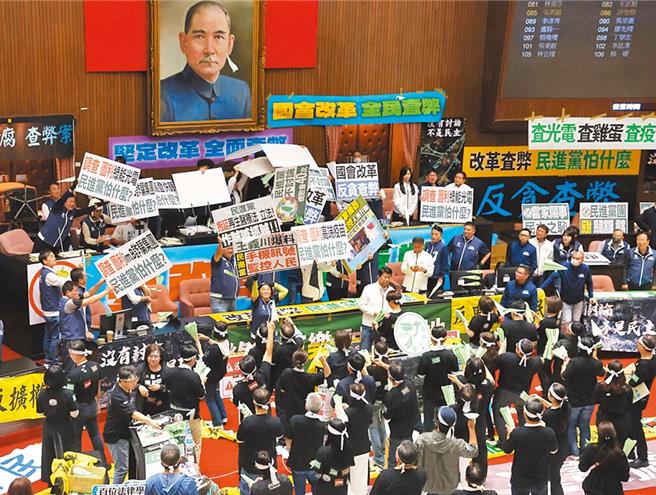 民進黨立委陳亭妃指出，她再次提出「廢除考監」的修憲案，盼立法院長韓國瑜能夠成立「修憲委員會」，不要再阻擋！（本報資料照片）