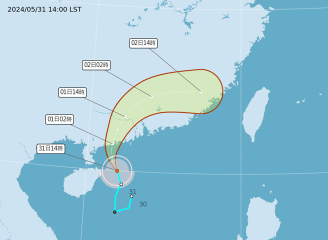 第2号颱风马力斯生成了，预估登陆大陆广东后减弱，进台湾海峡併入锋面，明后两天全台留意大雨或豪雨。（中央气象署提供）