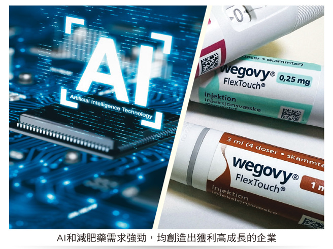 微软市值龙头 辉达威胁苹果(图/先探投资周刊提供)