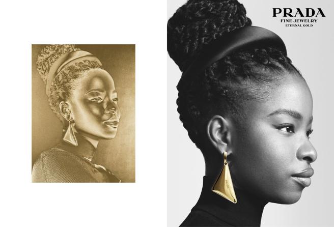 PRADA坚持「不能只有美」的崇高理想，珠宝採用回收贵金属和实验室钻石。（PRADA提供）