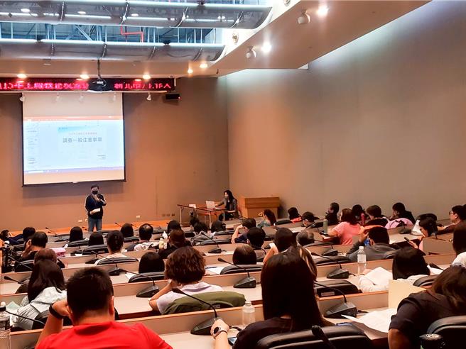 113年工厂校正讲习会于113年5月17日办理，各区调查员出席踊跃、活动圆满落幕。（新北市经发局提供）