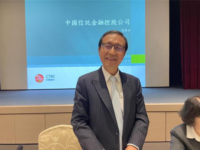 中信金总经理陈佳文。图／魏乔怡